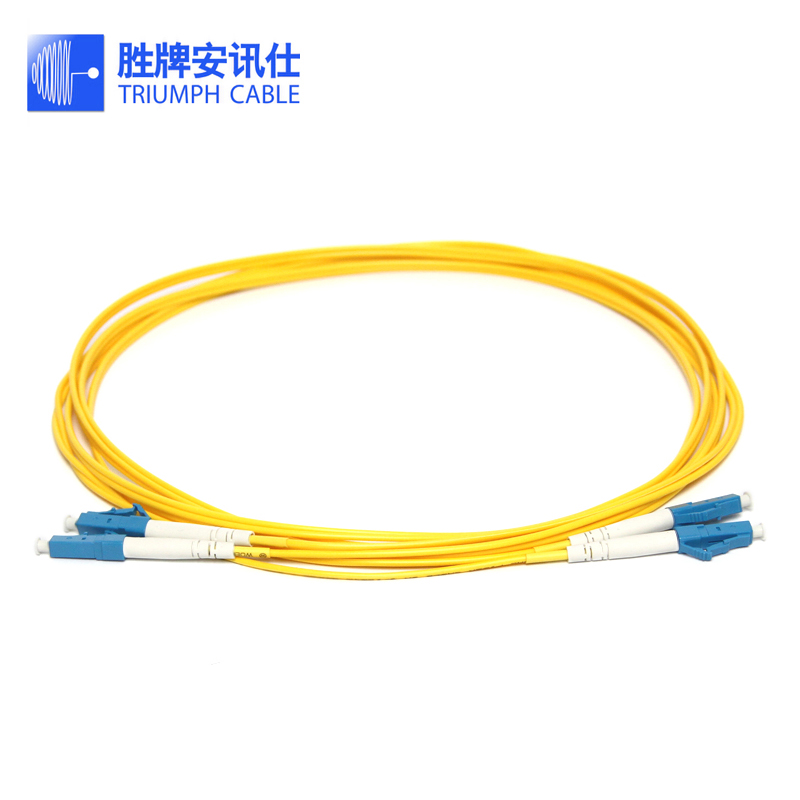 单模光纤 LC-LC