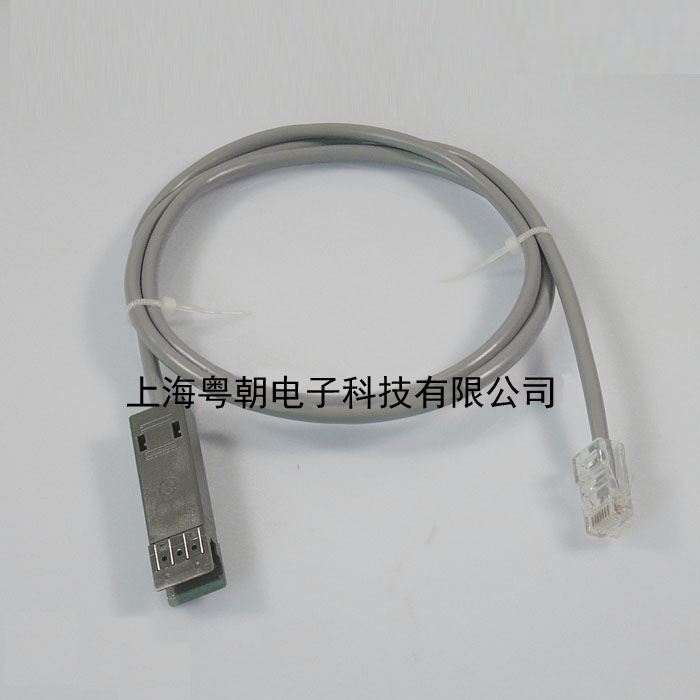 Four core duckbill jumper-RJ45