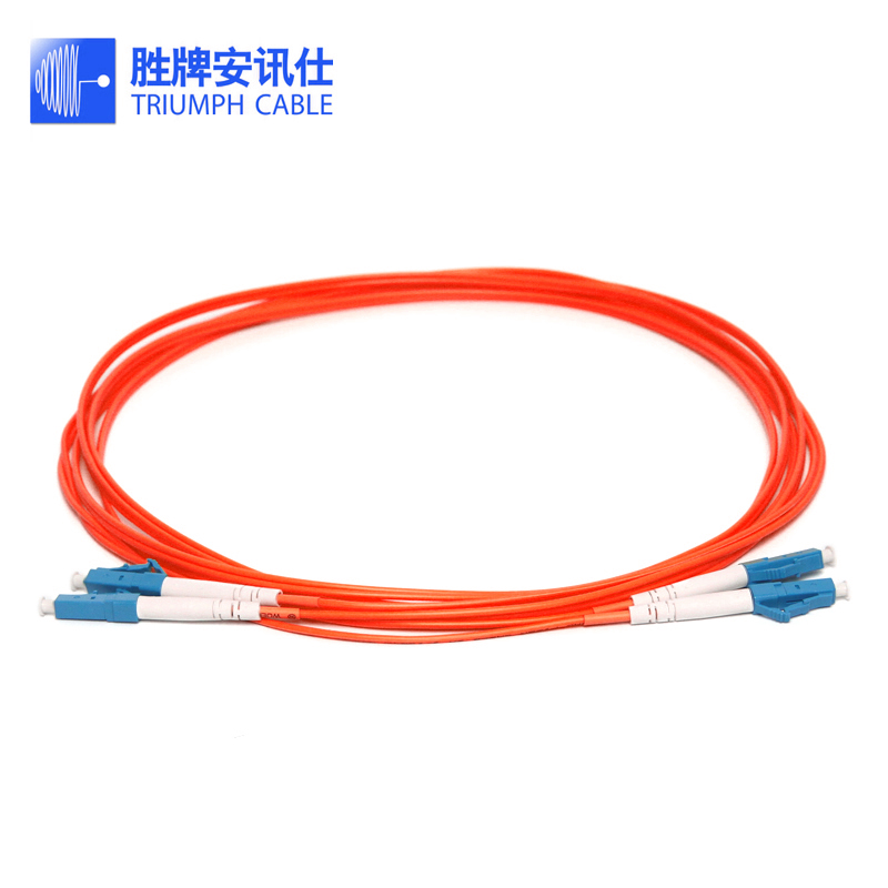 Multimode fiber LC-LC